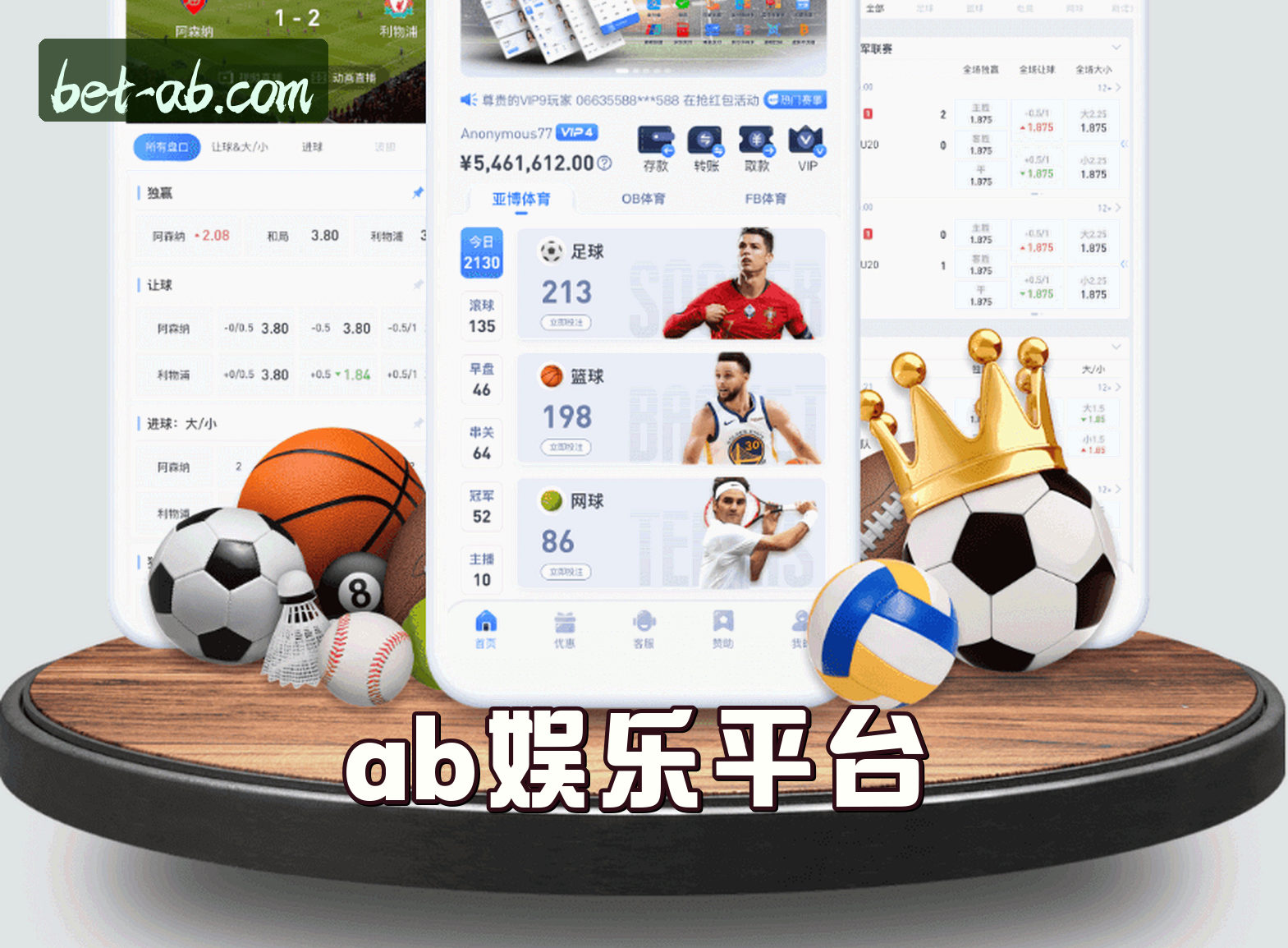 关于我们关于我们信息